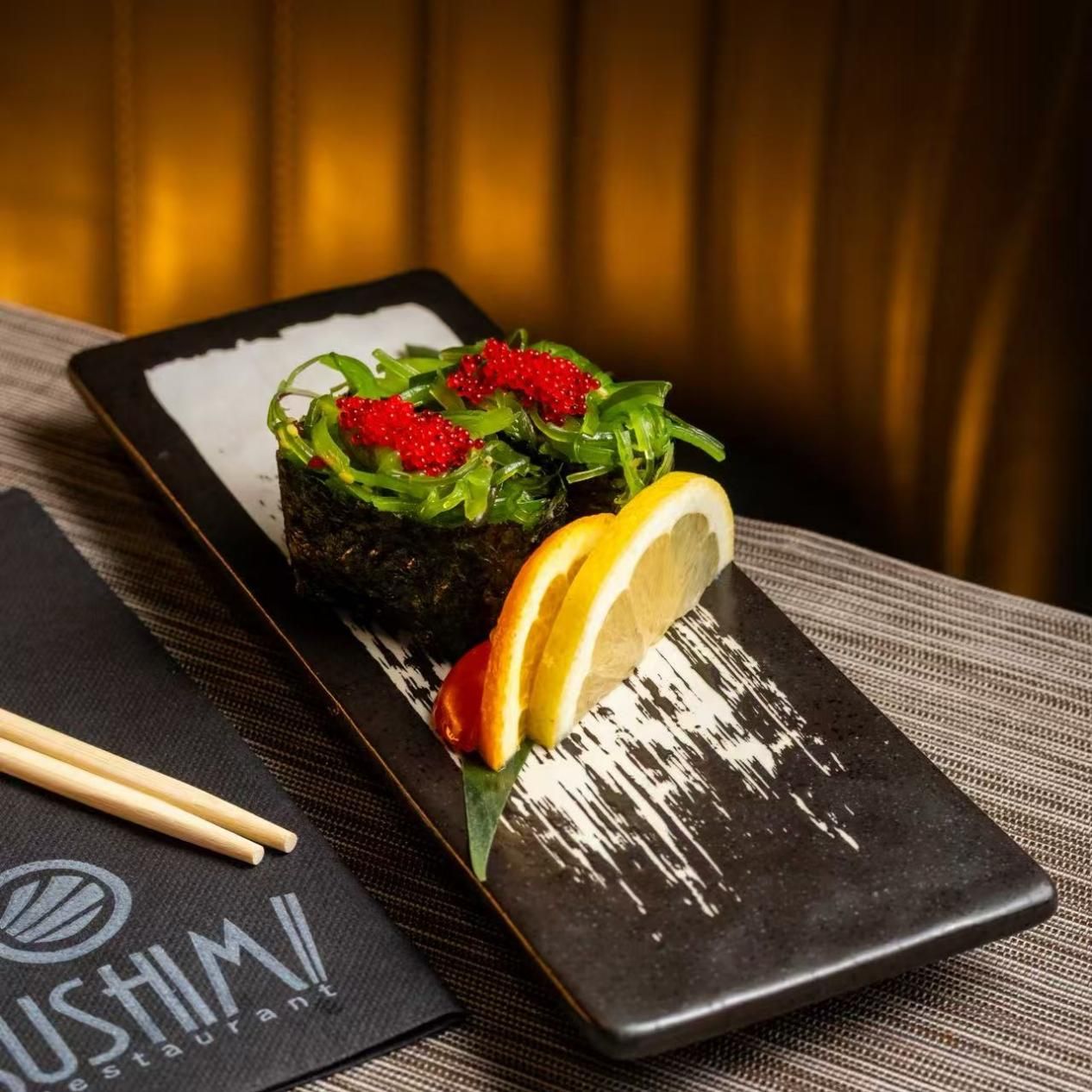 GUNKAN WAKAME