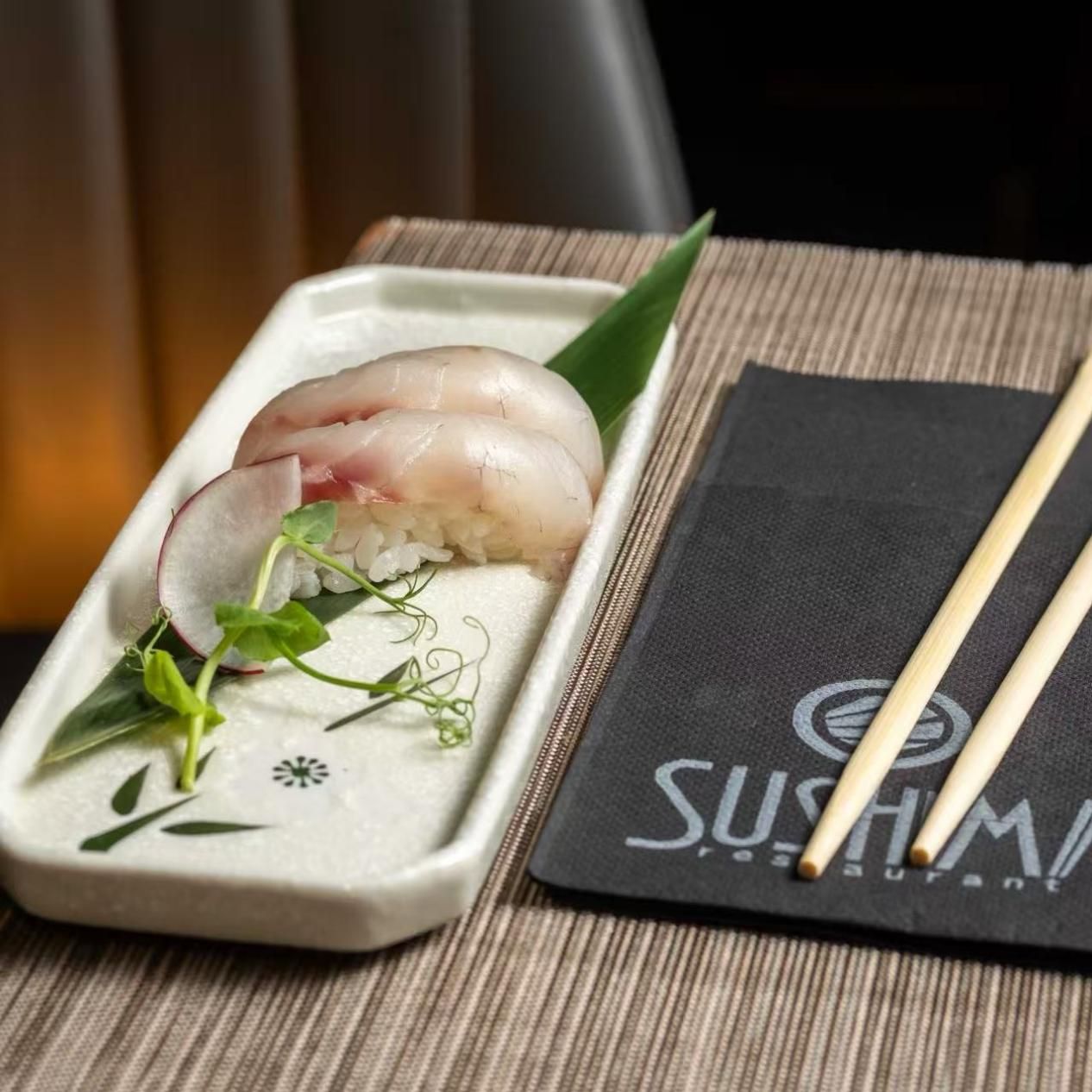 NIGIRI LUBINA