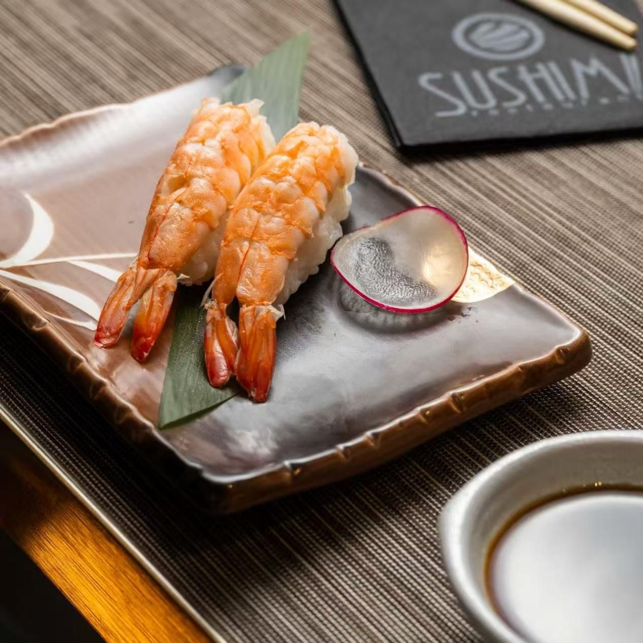 NIGIRI EBI