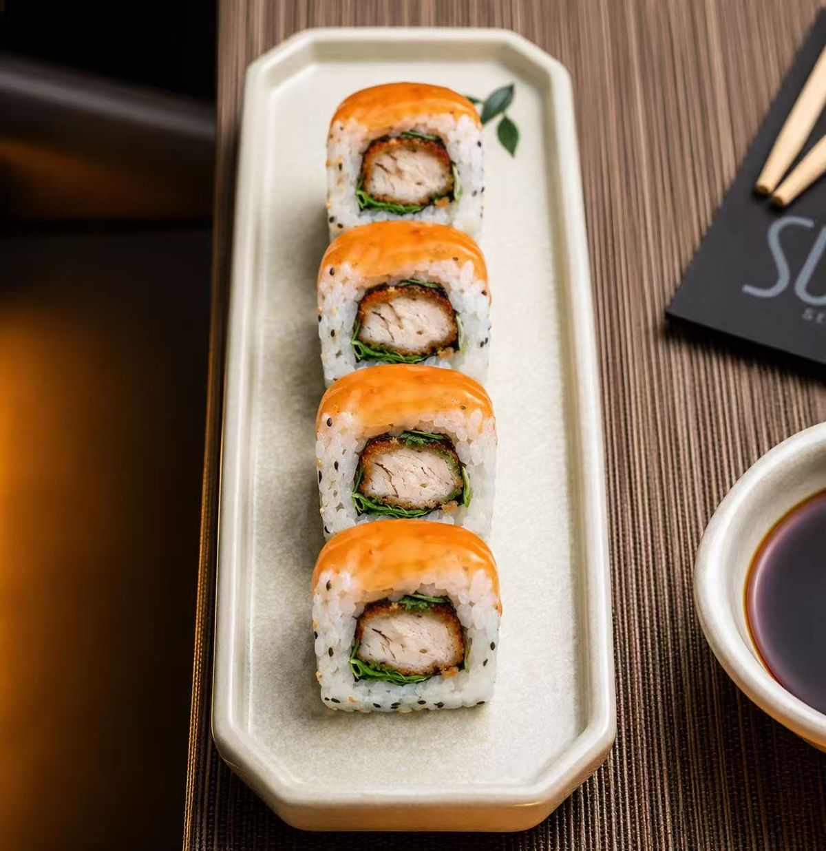 URA SPICY TORI