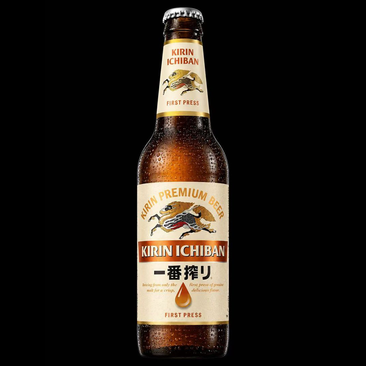 CERVEZA KIRIN